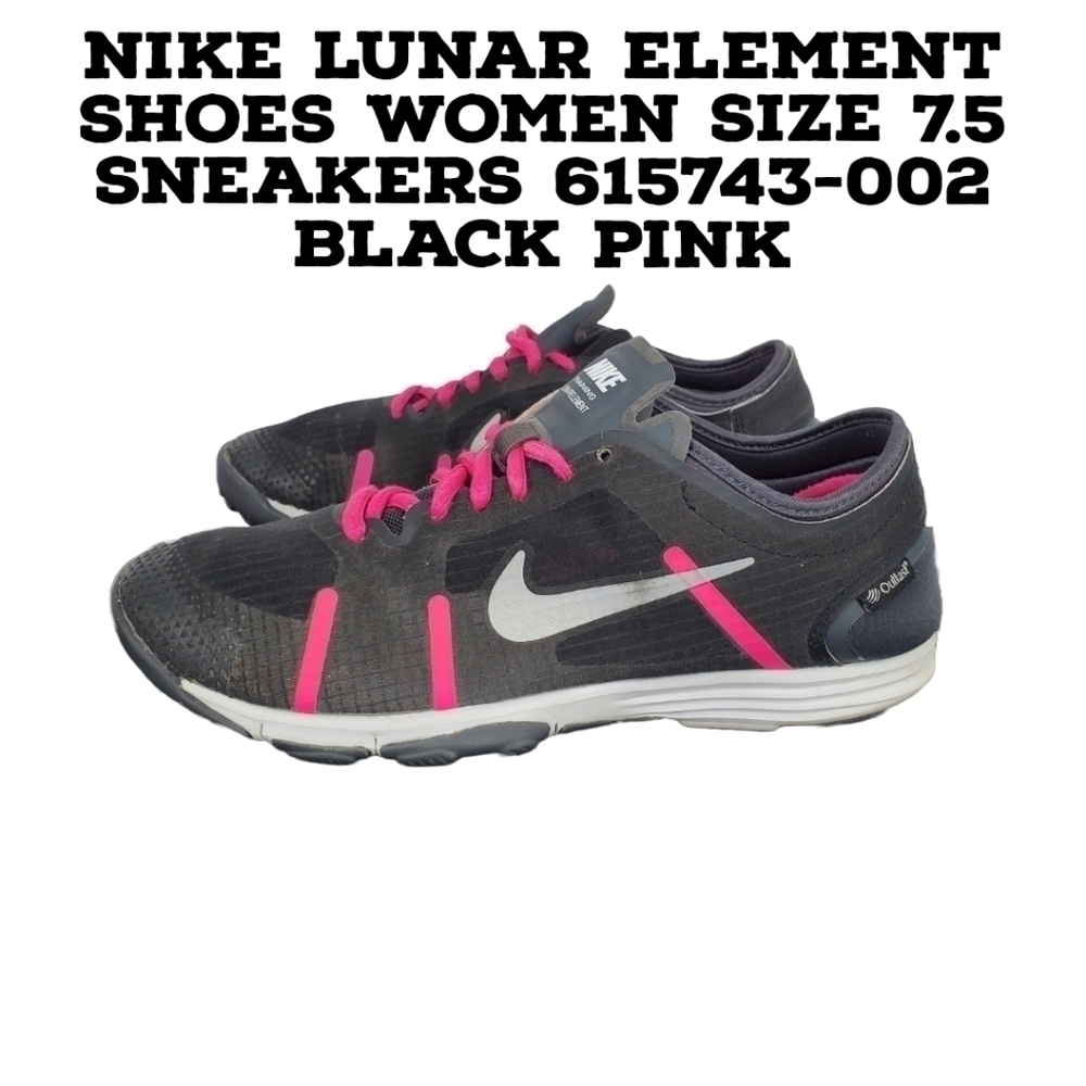 Nike Lunar Element Shoes Women Size 7.5 Sneakers 615743-002 Black Pink